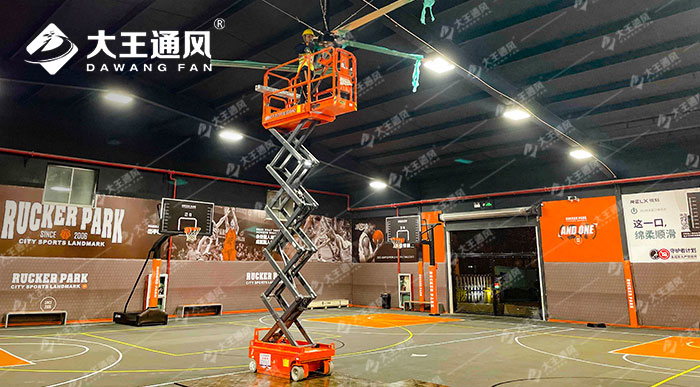 安全大風(fēng)扇助力洛克公園