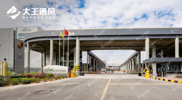 大王入駐保時捷國內(nèi)零配件配送中心