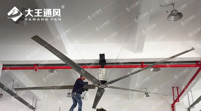 無錫大型機(jī)加工車間安裝工業(yè)風(fēng)扇