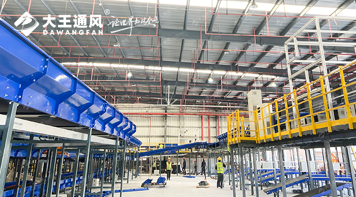 大王通風(fēng)攜手中國(guó)郵政開啟通風(fēng)之旅