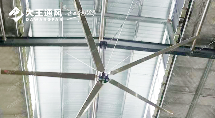 大王通風與浙江常固金屬合力打造舒適生產(chǎn)車間