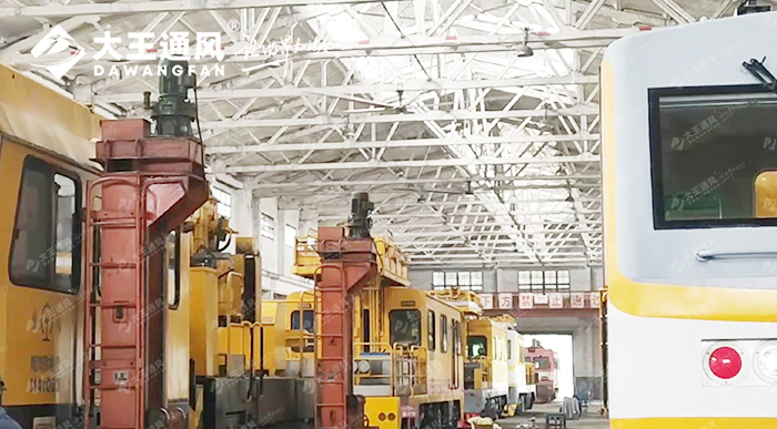 大王通風進駐中鐵四局，解決通風降溫難題