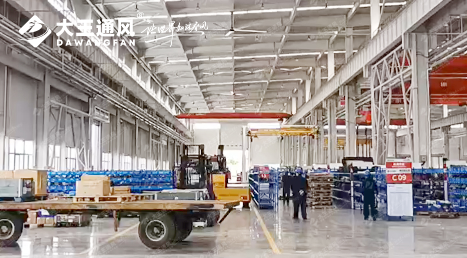 實力助陣，大王通風為臨工重機通風降溫保駕護航