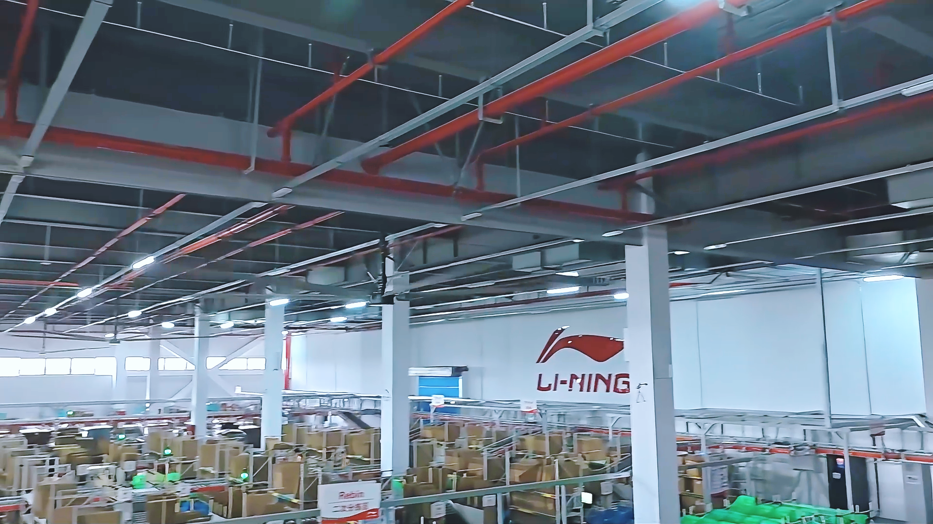 大王通風(fēng)走進(jìn)“智能化”李寧運(yùn)營(yíng)中心